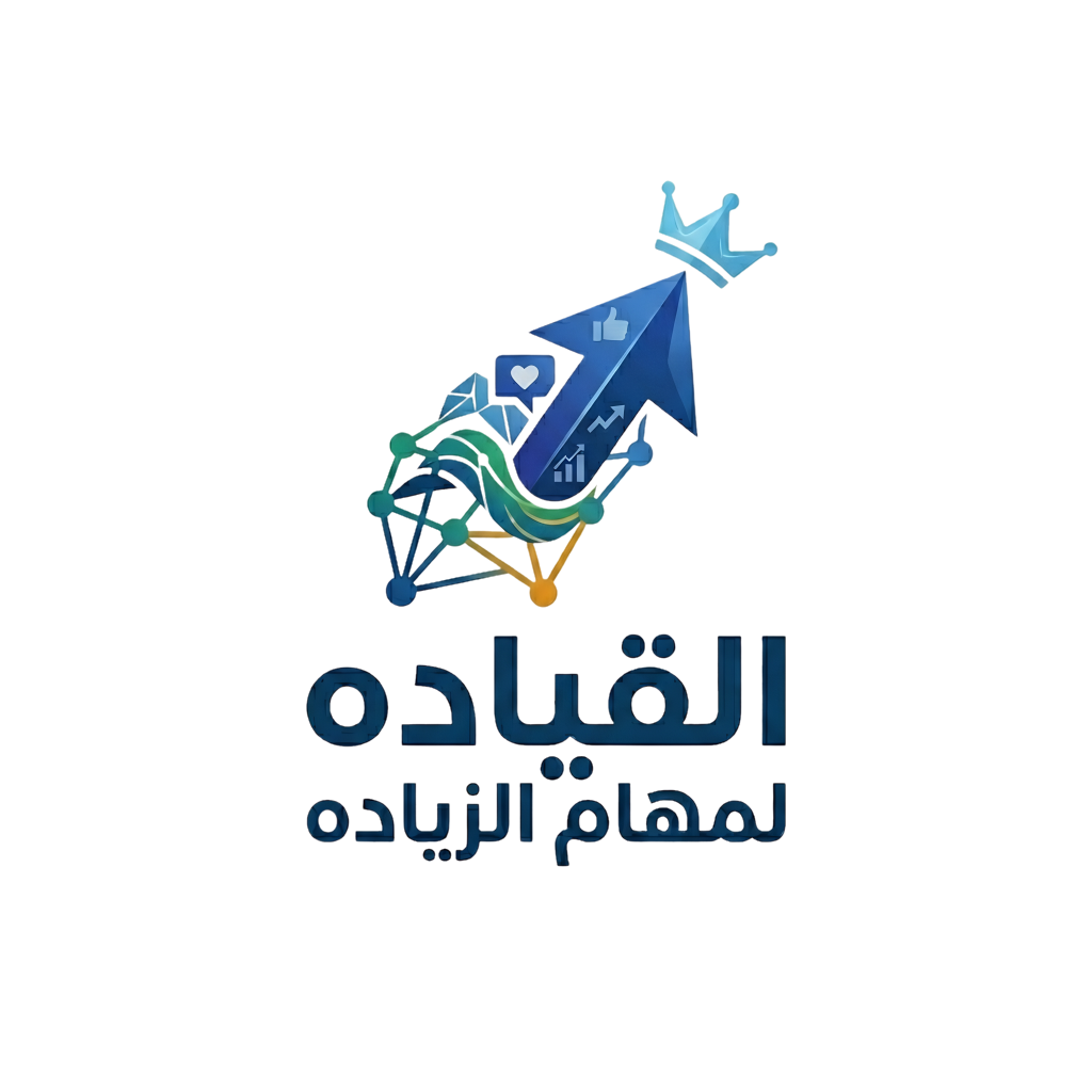 Qiyadaa logo