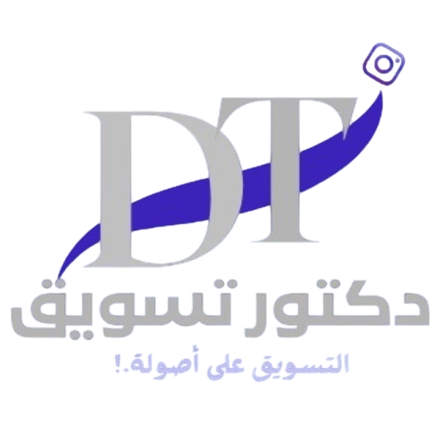 DrTaswiq SMM logo