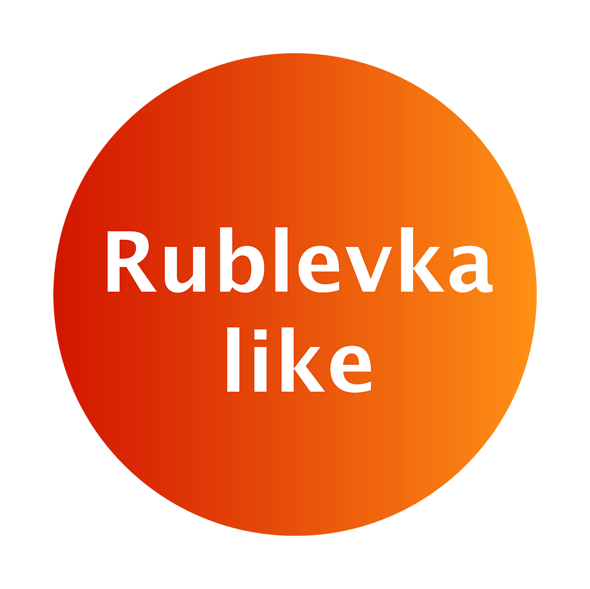 RublevkaLike logo